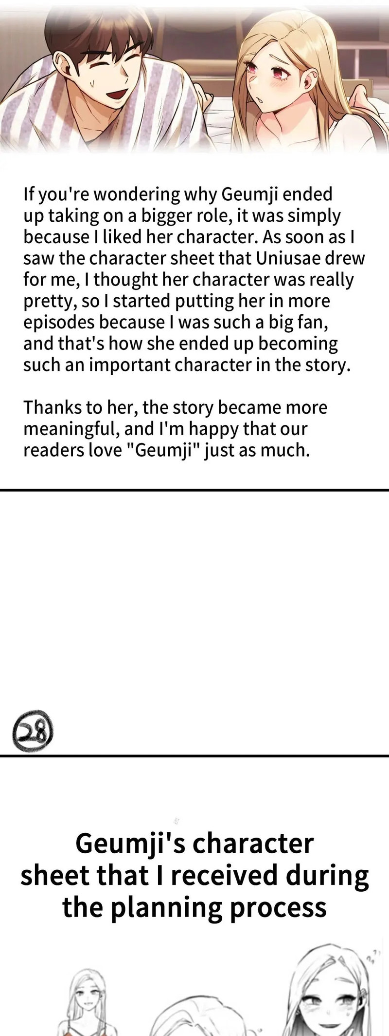 Wreck My Bias - Chapter 35.5 [photo 25] - MangaPorn