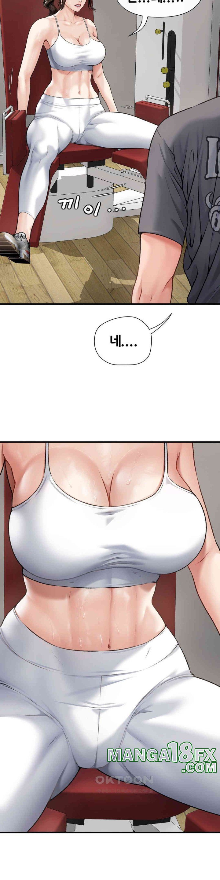 Delirious Diary Raw - Chapter 1 [photo 24] - MangaPorn