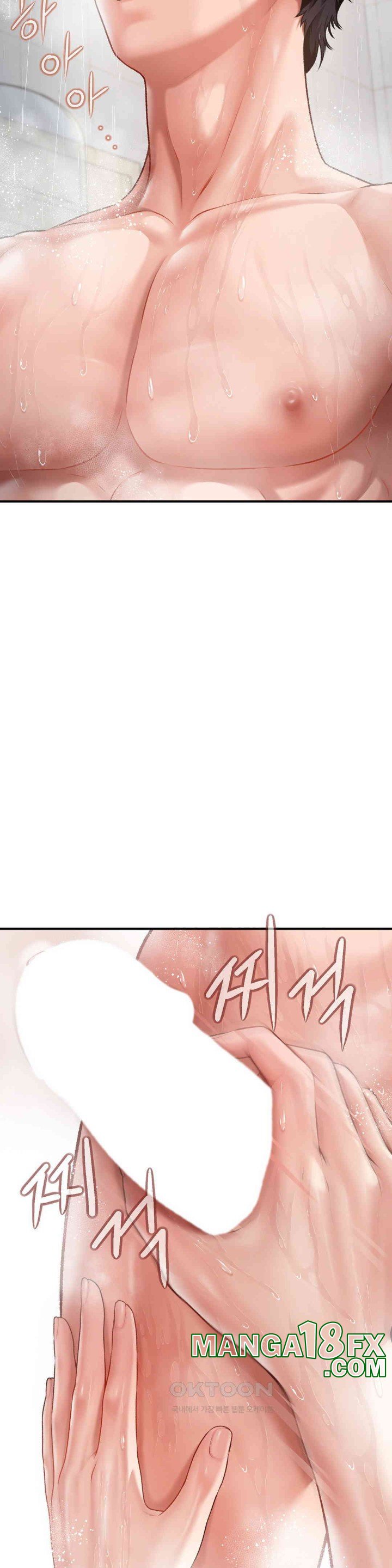 Delirious Diary Raw - Chapter 2 [photo 12] - MangaPorn