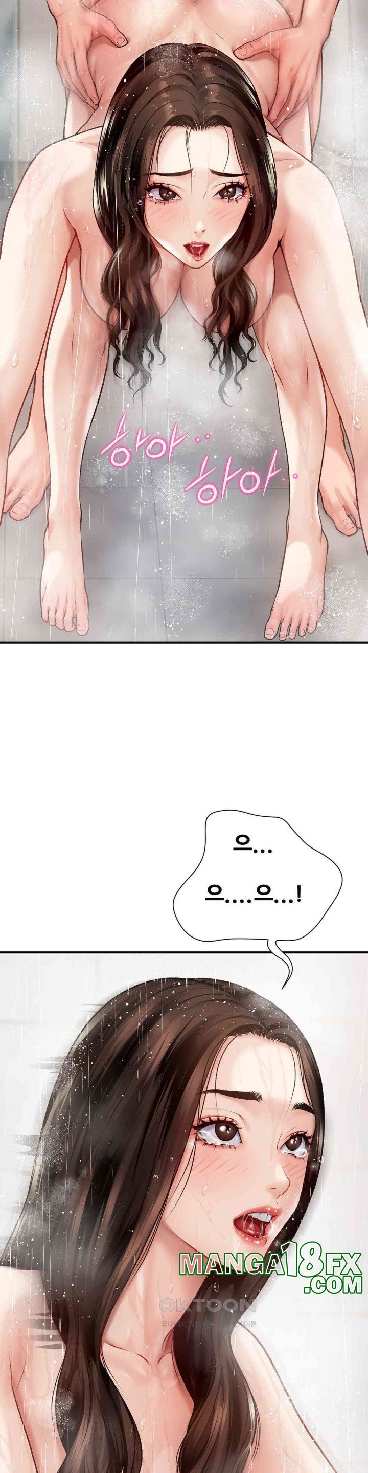 Delirious Diary Raw - Chapter 3 [photo 7] - MangaPorn