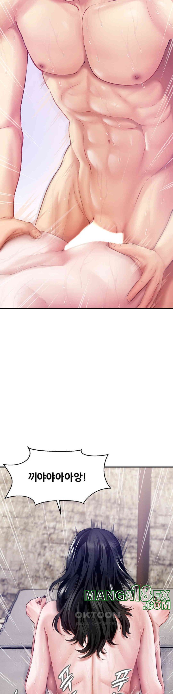 Delirious Diary Raw - Chapter 8 [photo 26] - MangaPorn