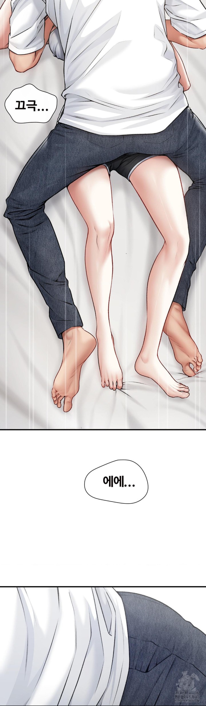 Delirious Diary Raw - Chapter 10 [photo 3] - MangaPorn