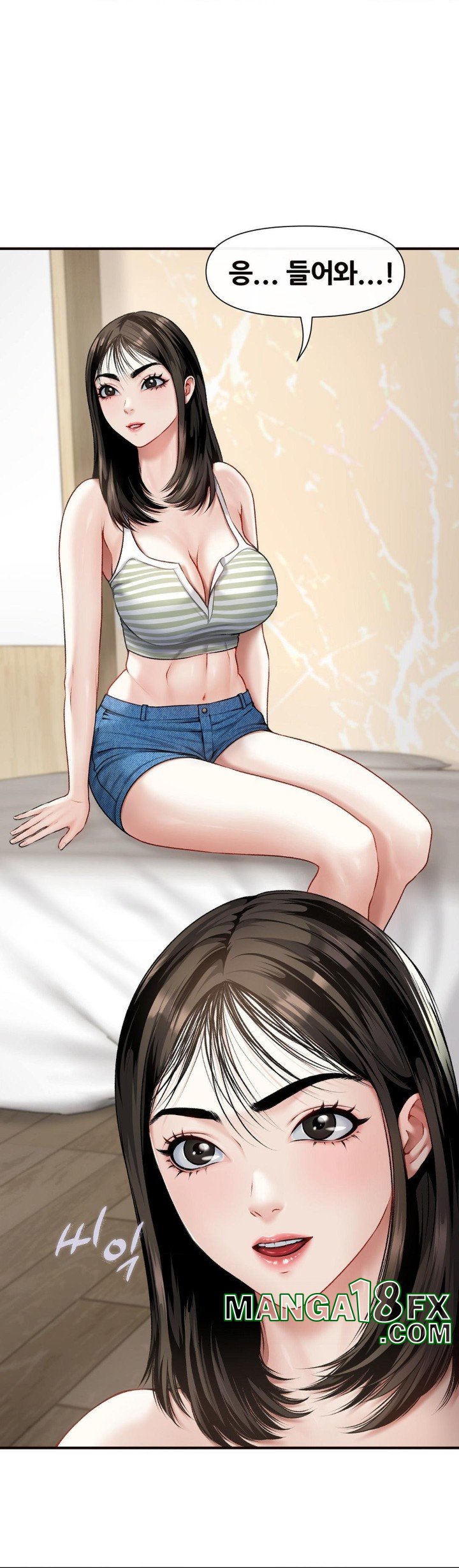 Delirious Diary Raw - Chapter 10 [photo 39] - MangaPorn