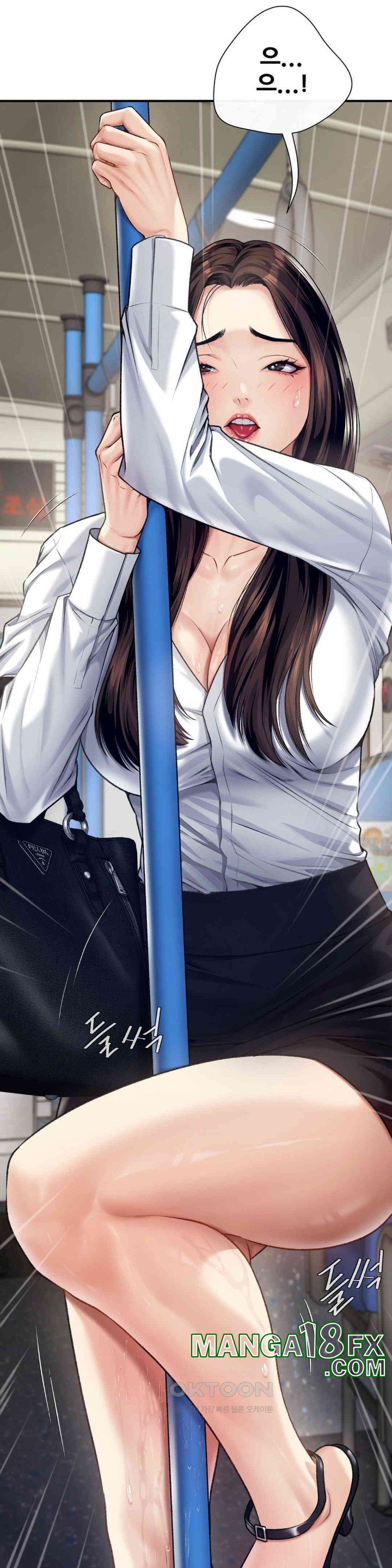 Delirious Diary Raw - Chapter 13 [photo 28] - MangaPorn