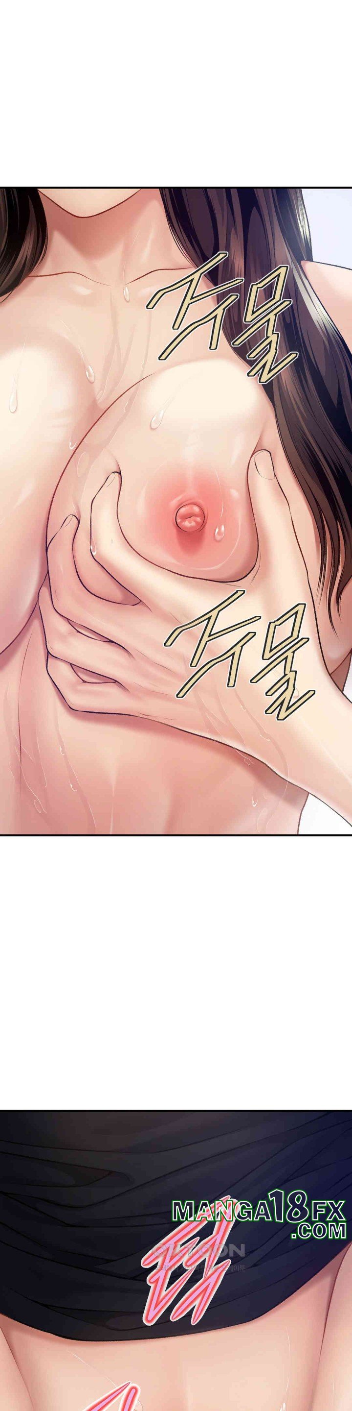 Delirious Diary Raw - Chapter 14 [photo 21] - MangaPorn