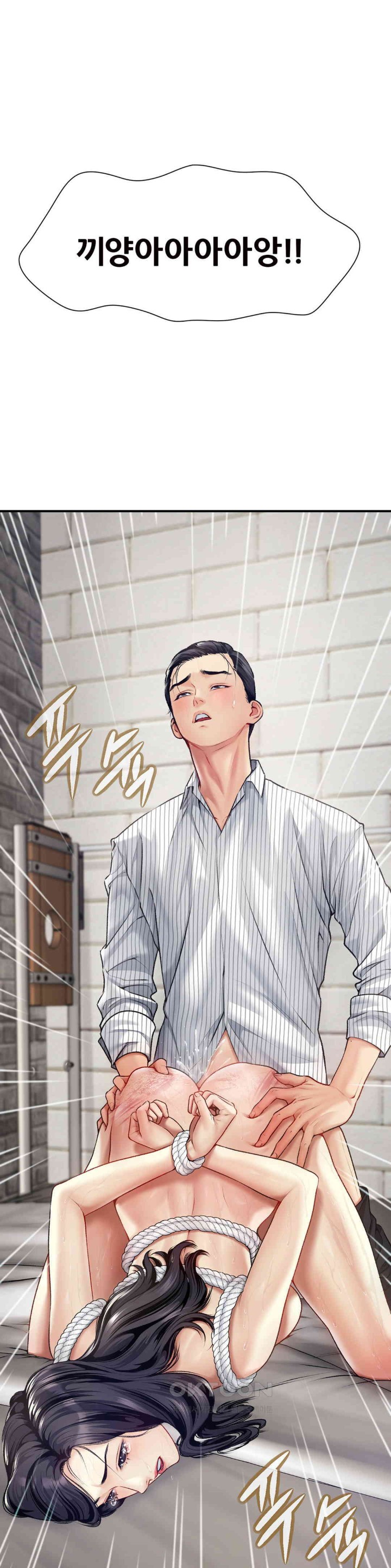Delirious Diary Raw - Chapter 16 [photo 27] - MangaPorn