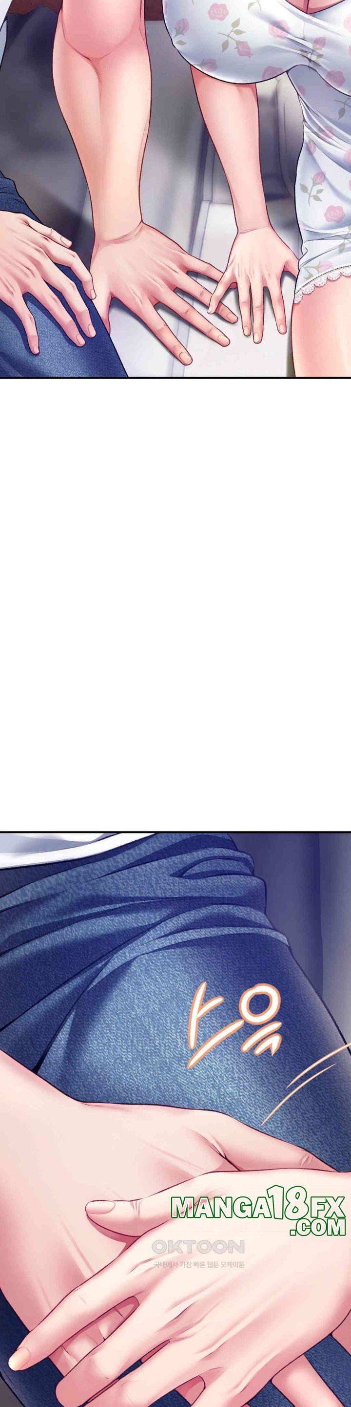 Delirious Diary Raw - Chapter 17 [photo 13] - MangaPorn