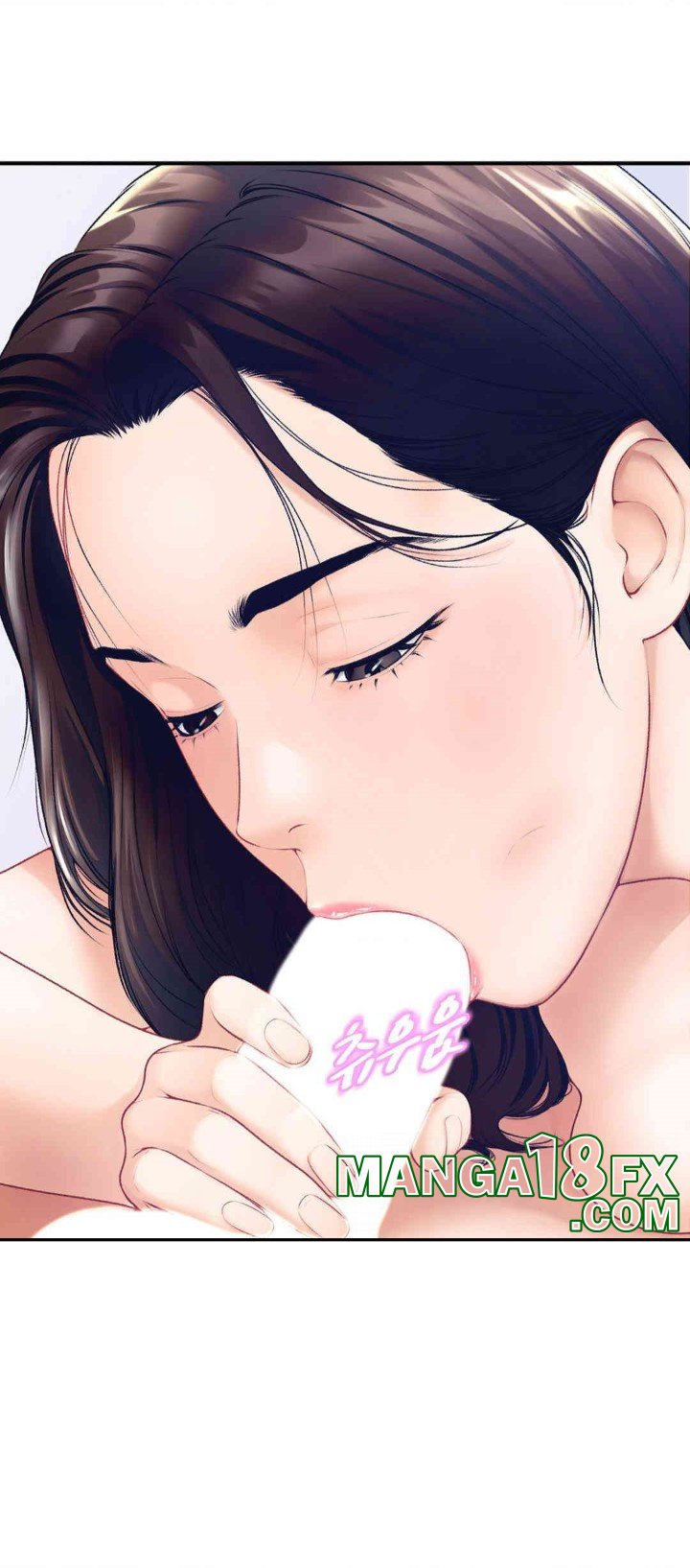 Delirious Diary Raw - Chapter 18 [photo 4] - MangaPorn