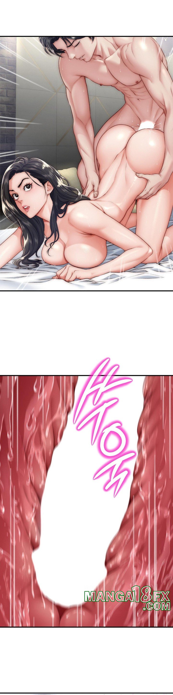 Delirious Diary Raw - Chapter 21 [photo 6] - MangaPorn