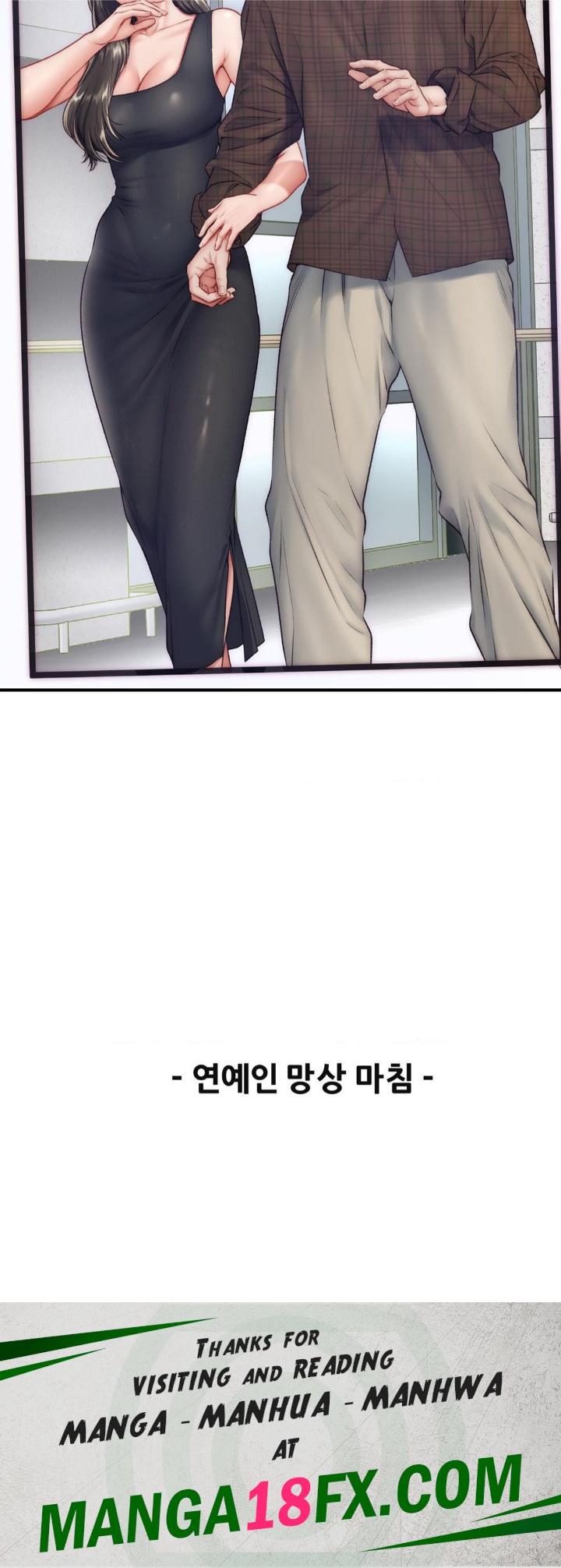 Delirious Diary Raw - Chapter 25 [photo 29] - MangaPorn