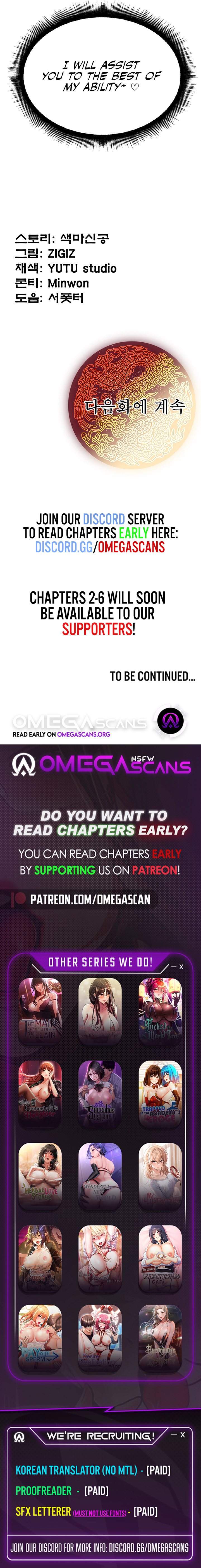 The Lustful Demon is the King of Demons - Chapter 2 [photo 13] - MangaPorn