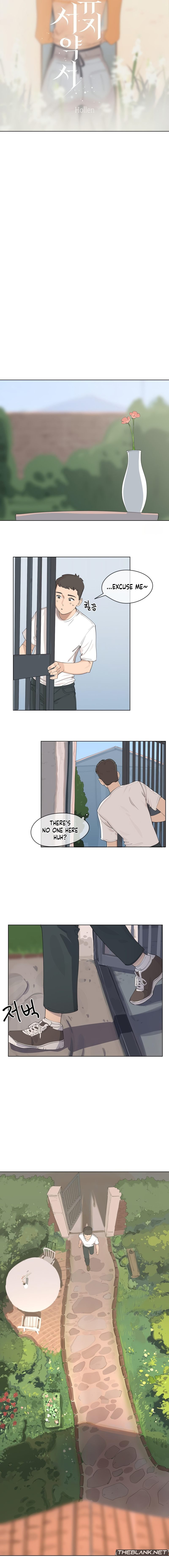 Confidentiality Agreement - Chapter 2 [photo 3] - MangaPorn