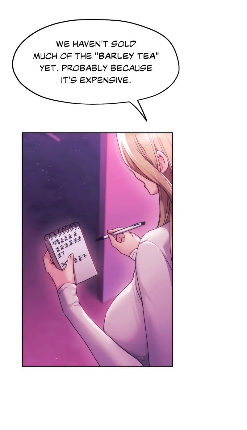 Wreck My Bias - Chapter 42 [photo 54] - MangaPorn