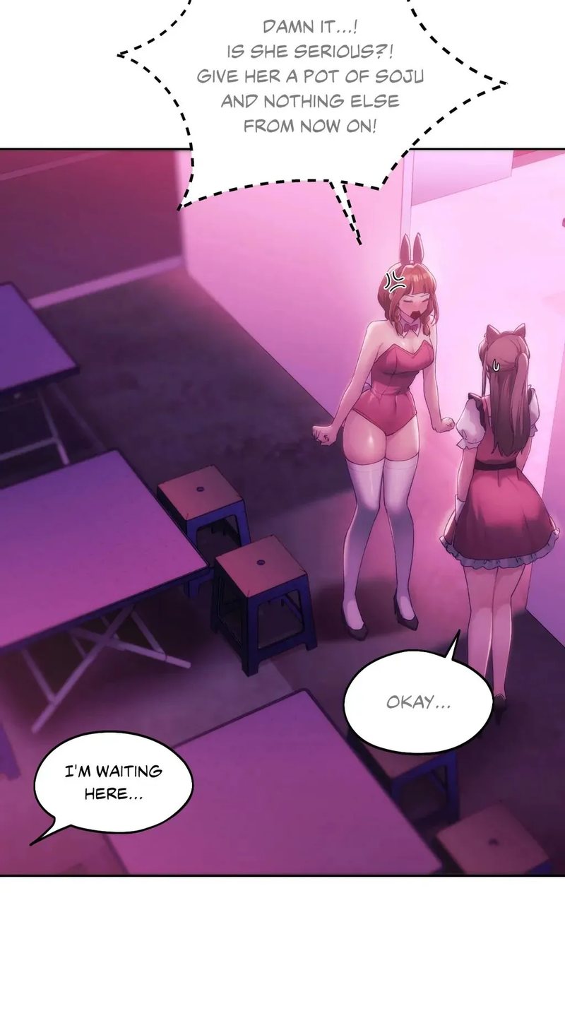 Wreck My Bias - Chapter 43 [photo 56] - MangaPorn