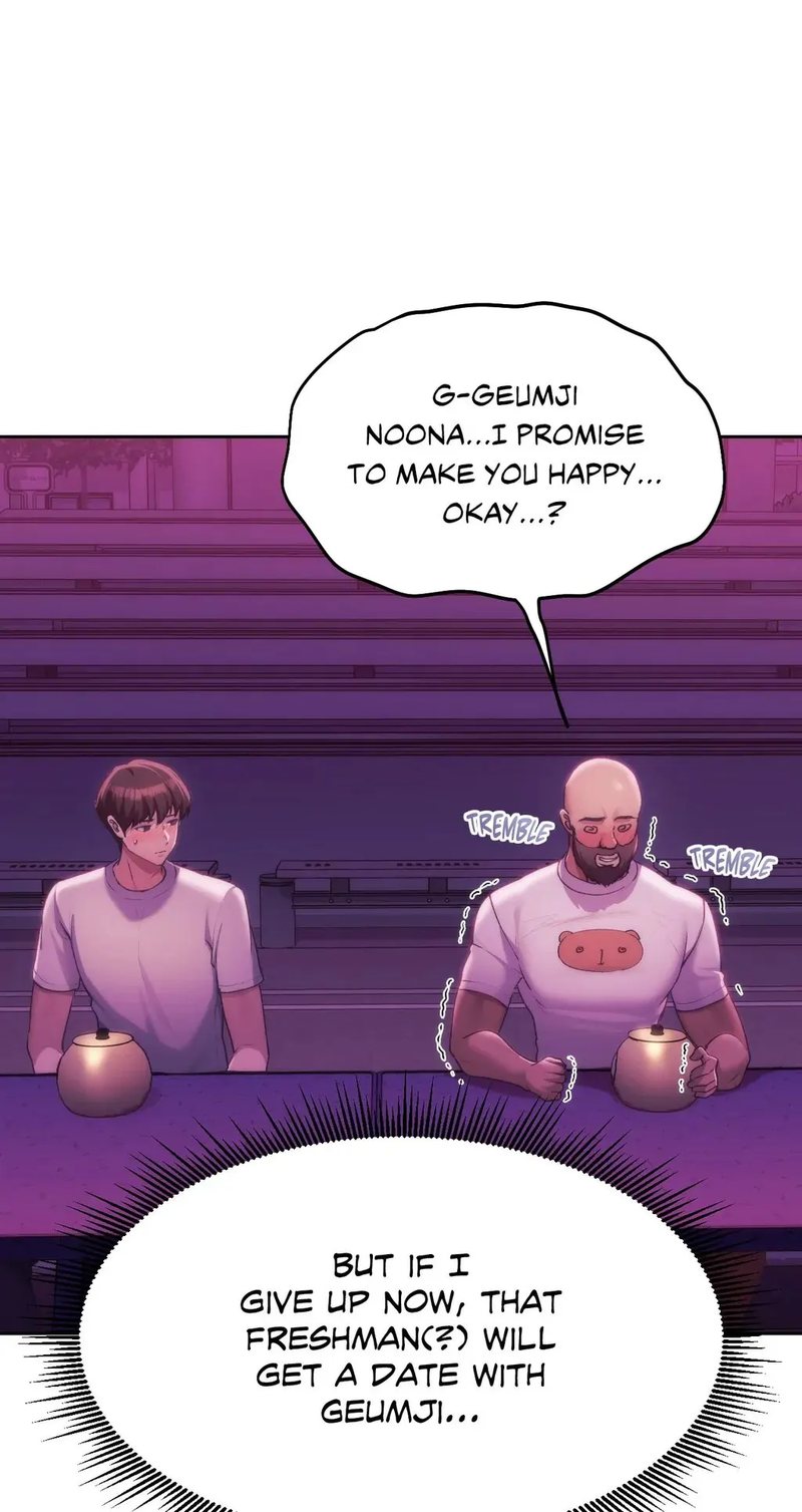 Wreck My Bias - Chapter 43 [photo 71] - MangaPorn