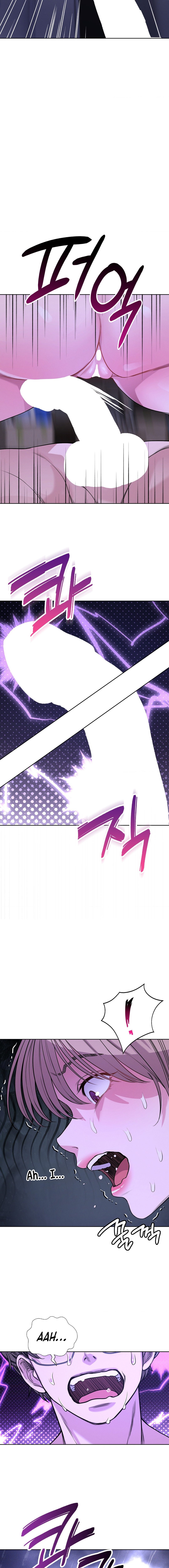 My Stowaway Diary - Chapter 10 [photo 18] - MangaPorn