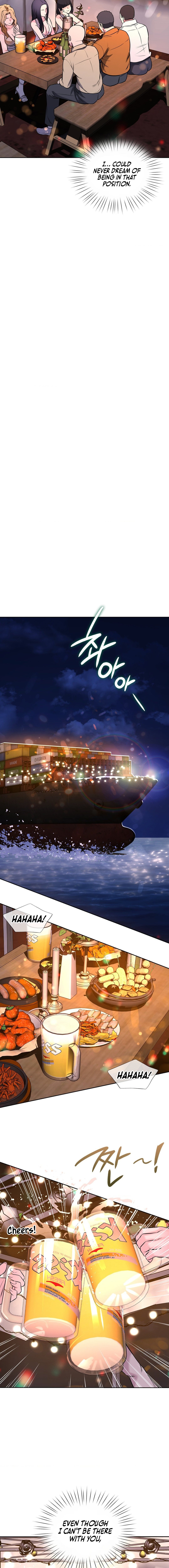 My Stowaway Diary - Chapter 12 [photo 13] - MangaPorn