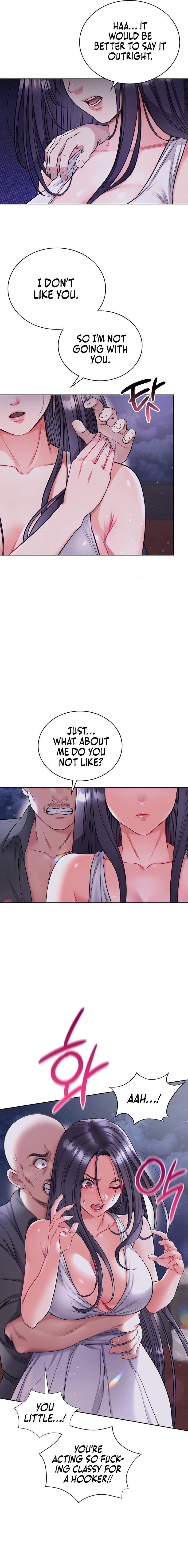 My Stowaway Diary - Chapter 15 [photo 7] - MangaPorn