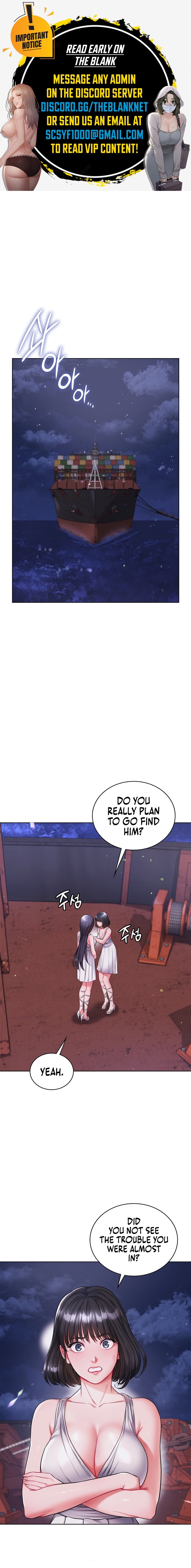 My Stowaway Diary - Chapter 16 [photo 1] - MangaPorn