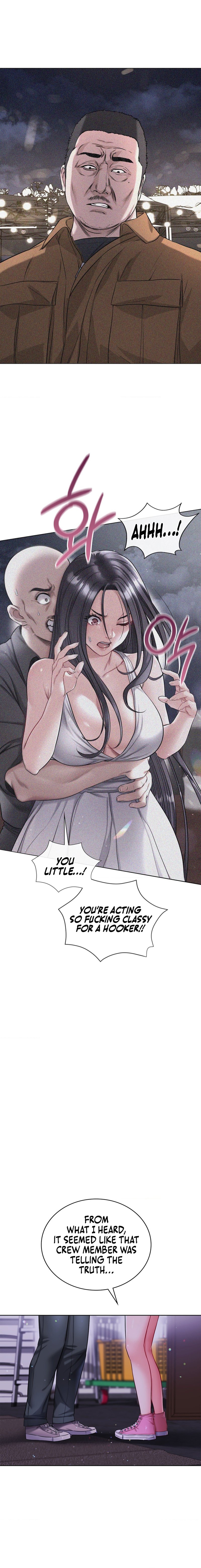 My Stowaway Diary - Chapter 16 [photo 5] - MangaPorn