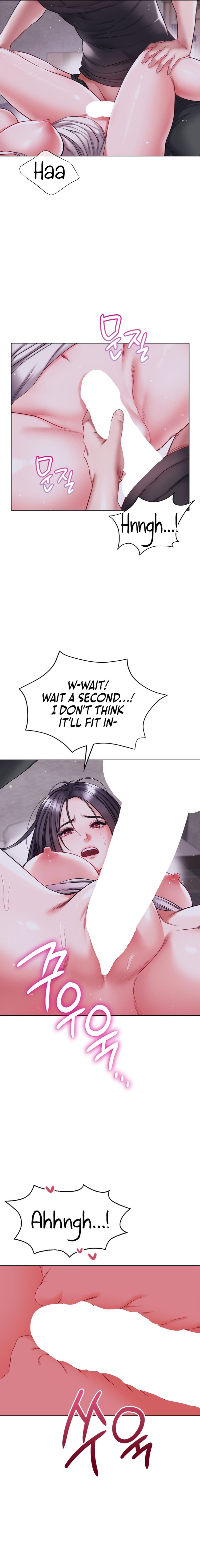 My Stowaway Diary - Chapter 18 [photo 17] - MangaPorn