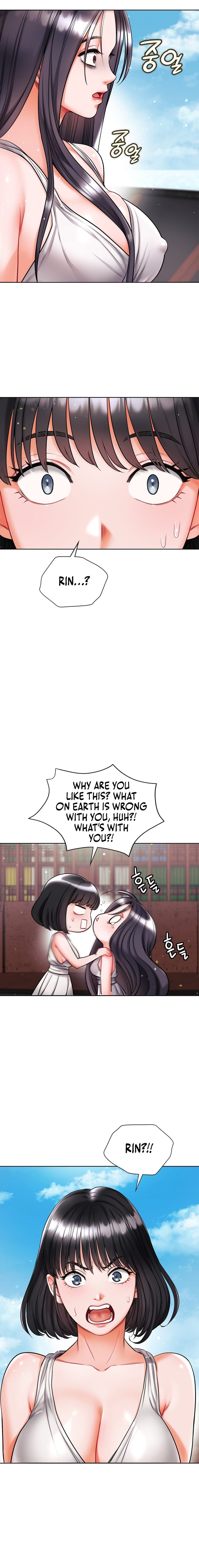 My Stowaway Diary - Chapter 19 [photo 2] - MangaPorn