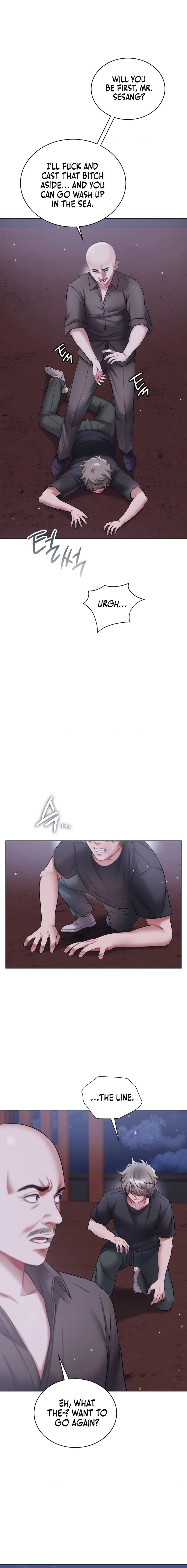 My Stowaway Diary - Chapter 20 [photo 12] - MangaPorn