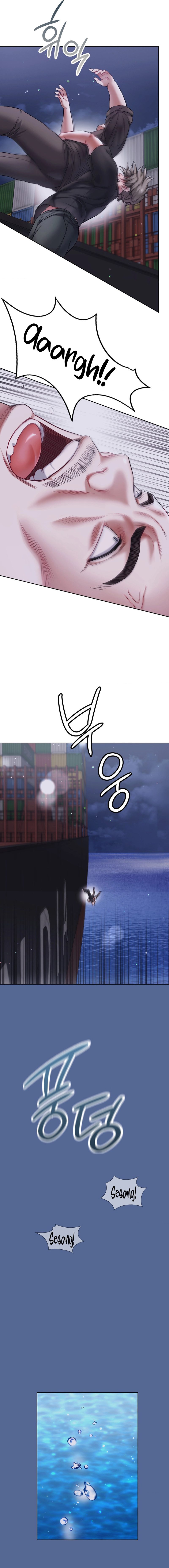 My Stowaway Diary - Chapter 20 [photo 19] - MangaPorn