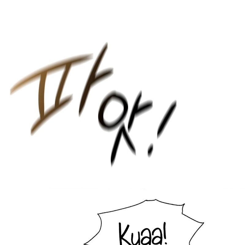 My Stowaway Diary - Chapter 23 [photo 145] - MangaPorn