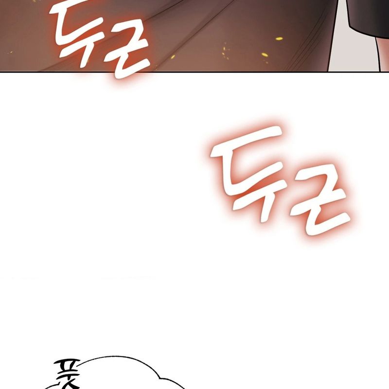 My Stowaway Diary - Chapter 23 [photo 4] - MangaPorn