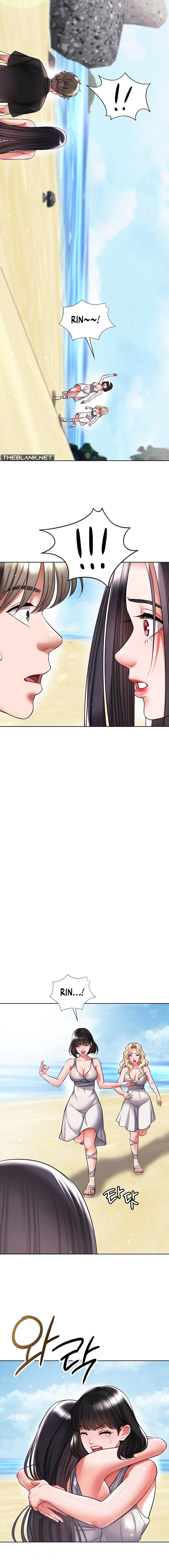 My Stowaway Diary - Chapter 25 [photo 13] - MangaPorn