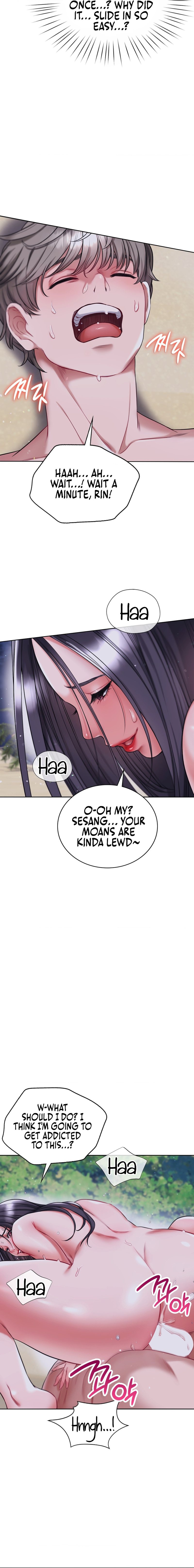 My Stowaway Diary - Chapter 25 [photo 4] - MangaPorn