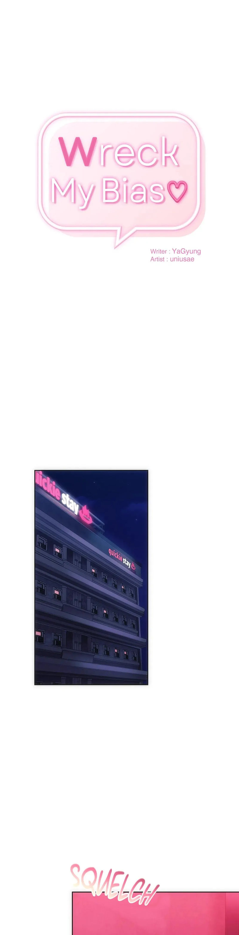 Wreck My Bias - Chapter 45 [photo 1] - MangaPorn