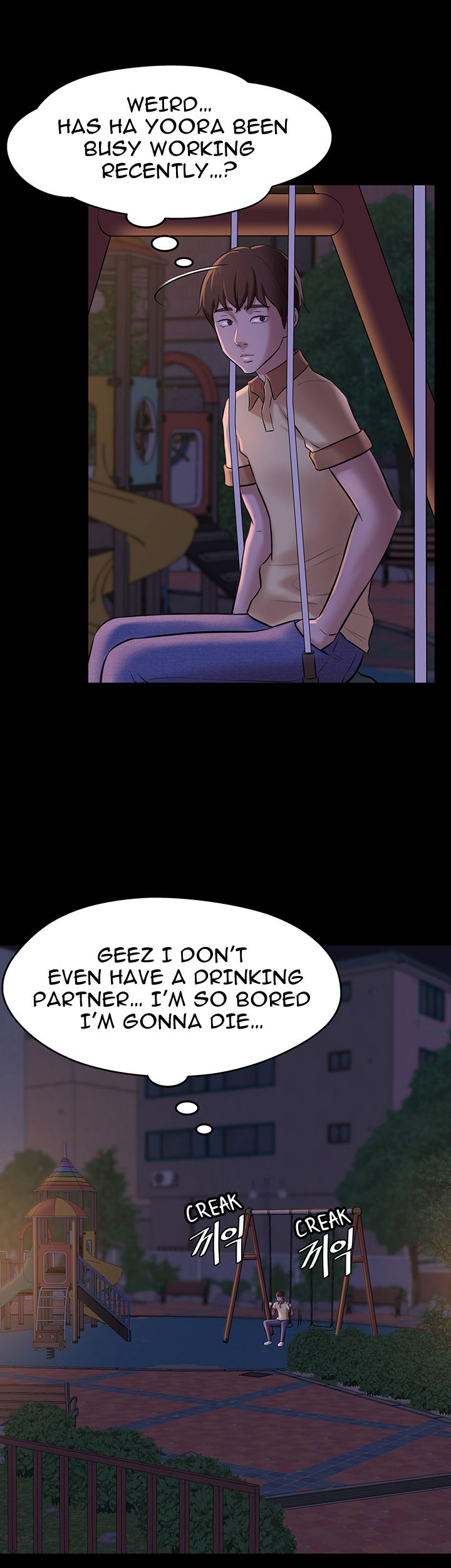 Panty Note - Chapter 8 [photo 39] - MangaPorn