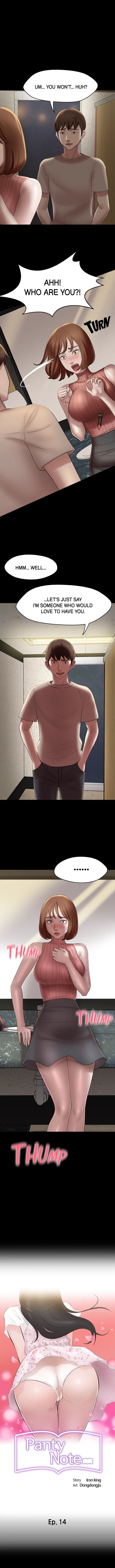 Panty Note - Chapter 14 [photo 1] - MangaPorn