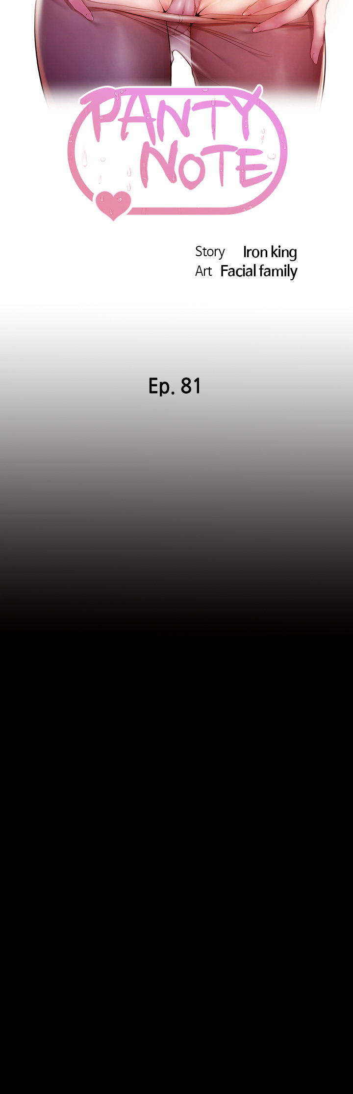 Panty Note - Chapter 81 [photo 5] - MangaPorn