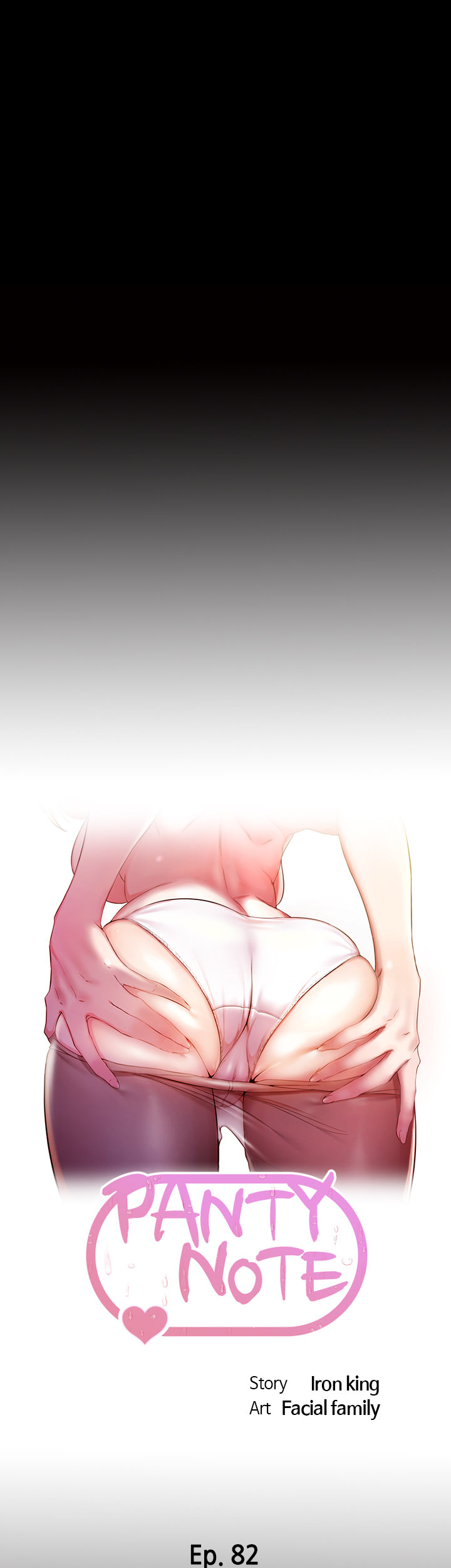 Panty Note - Chapter 82 [photo 4] - MangaPorn