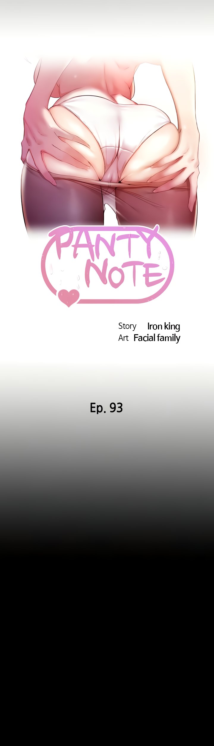 Panty Note - Chapter 93 [photo 5] - MangaPorn