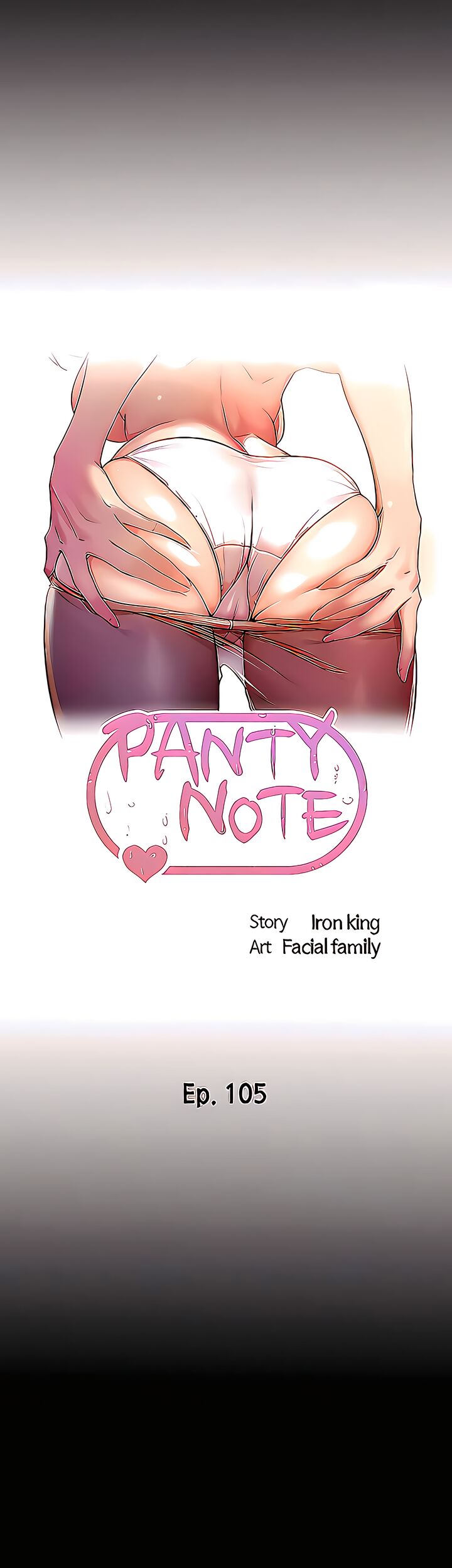 Panty Note - Chapter 105 [photo 4] - MangaPorn