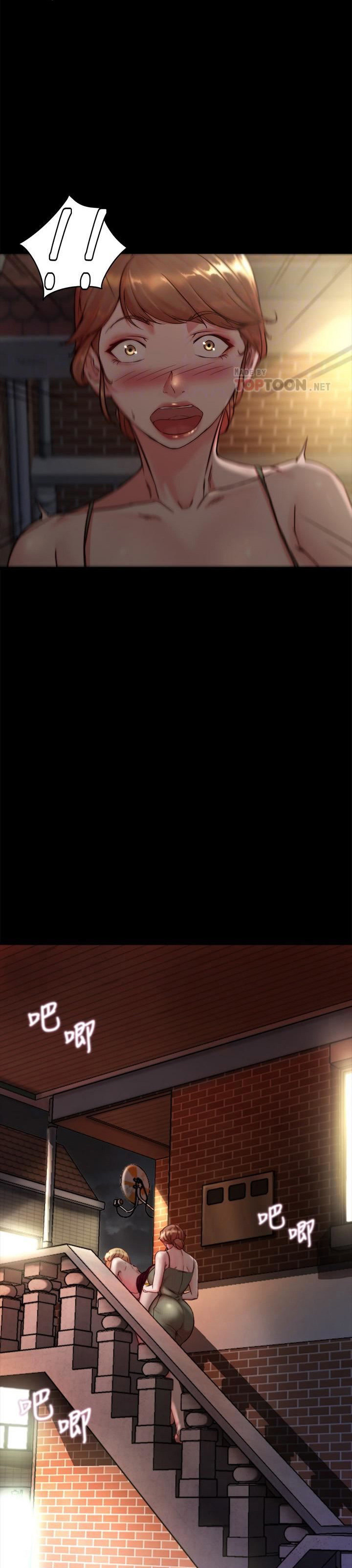 Panty Note - Chapter 114 [photo 18] - MangaPorn