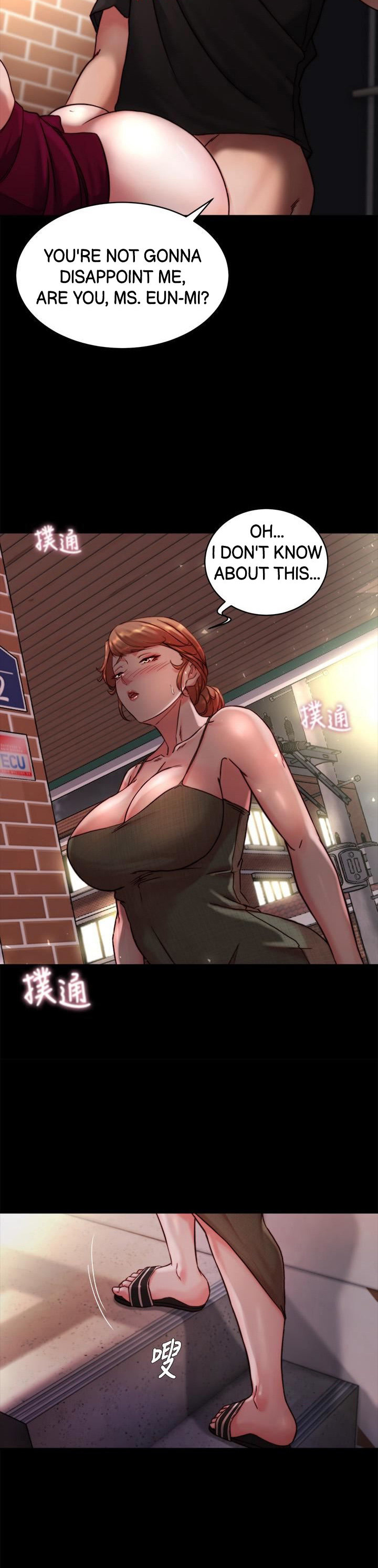 Panty Note - Chapter 114 [photo 29] - MangaPorn