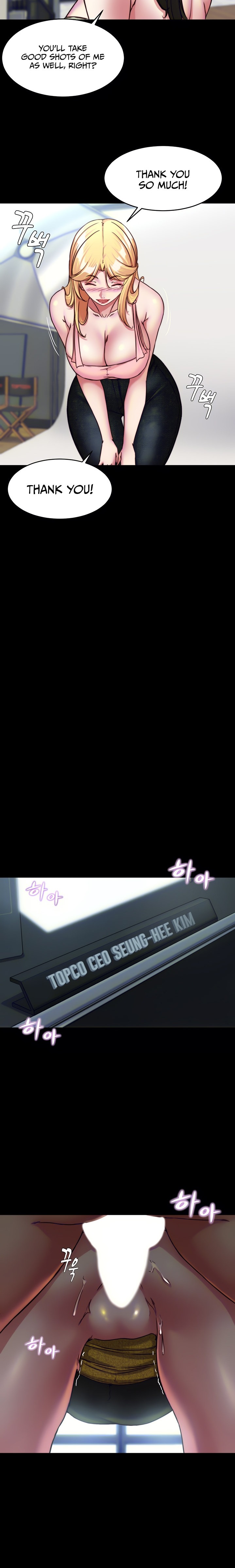 Panty Note - Chapter 120 [photo 6] - MangaPorn