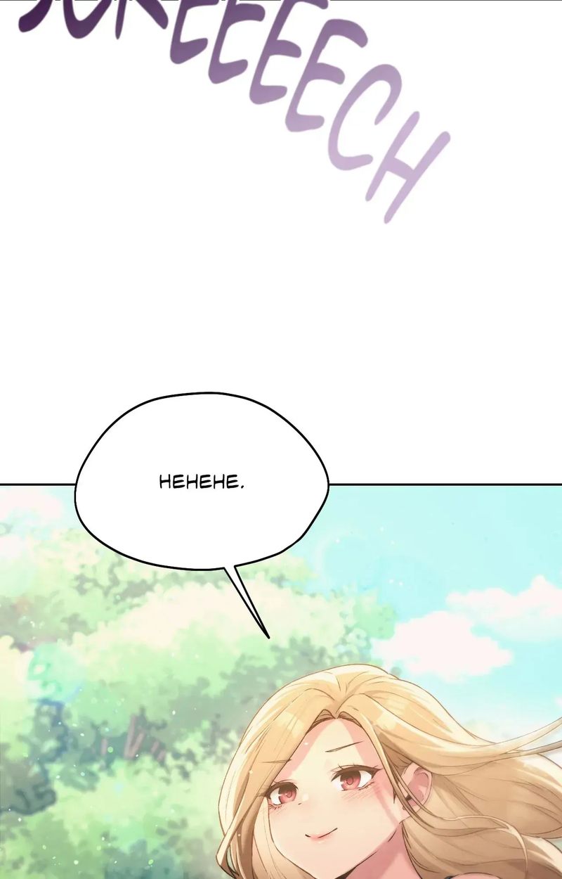 Wreck My Bias - Chapter 56 [photo 9] - MangaPorn