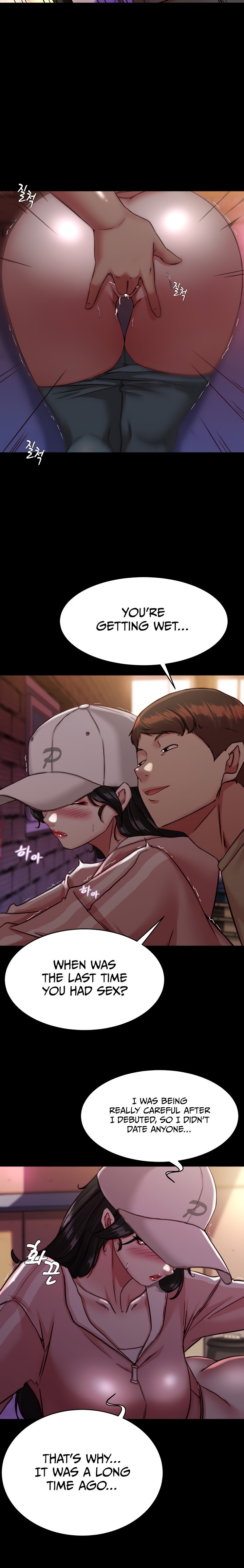 Panty Note - Chapter 123 [photo 14] - MangaPorn