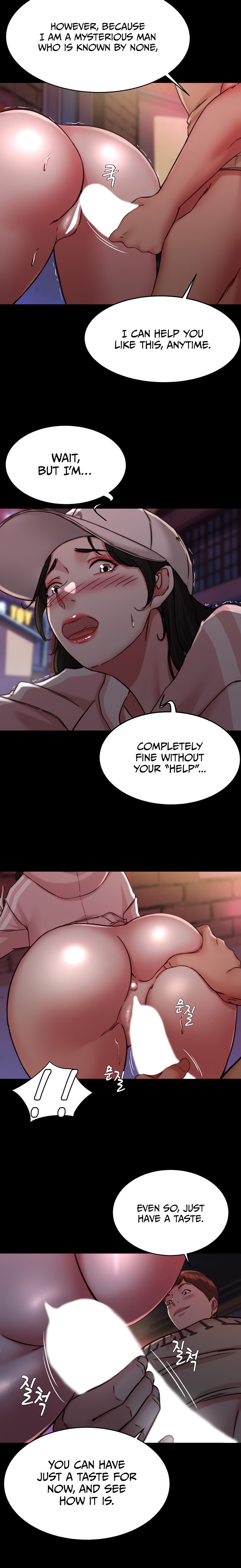 Panty Note - Chapter 123 [photo 16] - MangaPorn