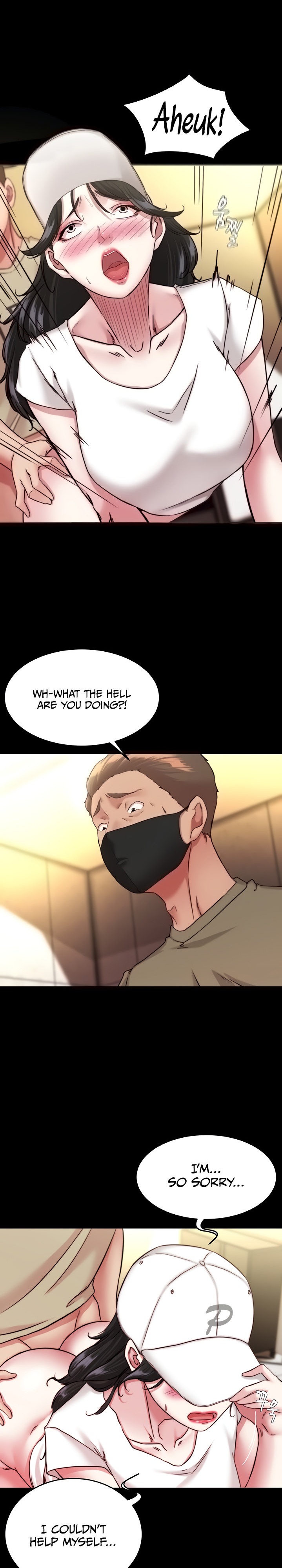 Panty Note - Chapter 125 [photo 5] - MangaPorn