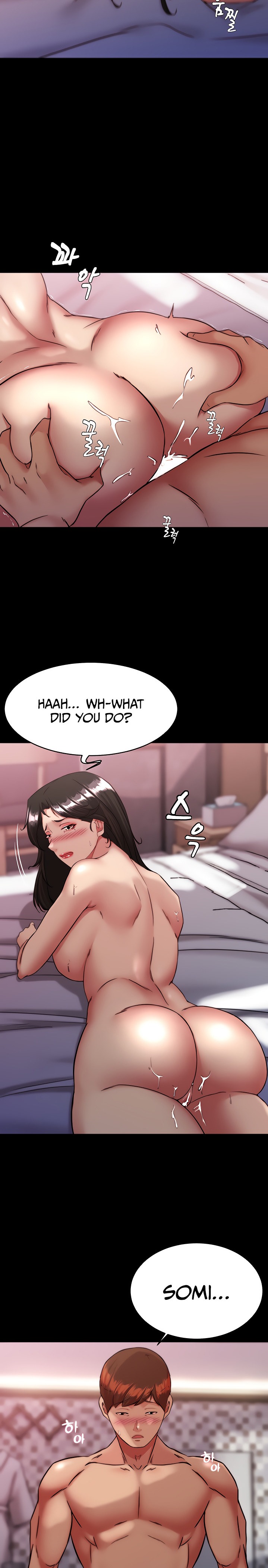 Panty Note - Chapter 126 [photo 21] - MangaPorn