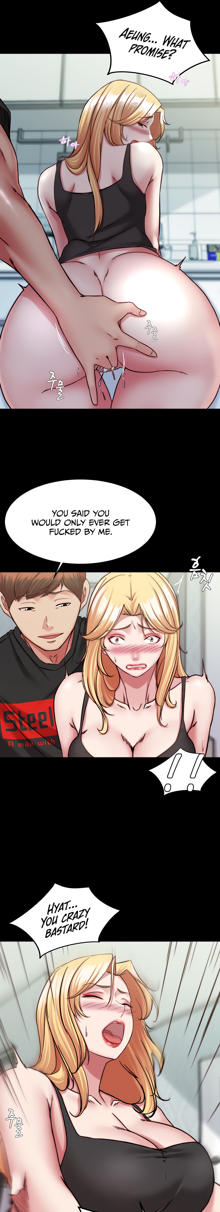 Panty Note - Chapter 127 [photo 13] - MangaPorn