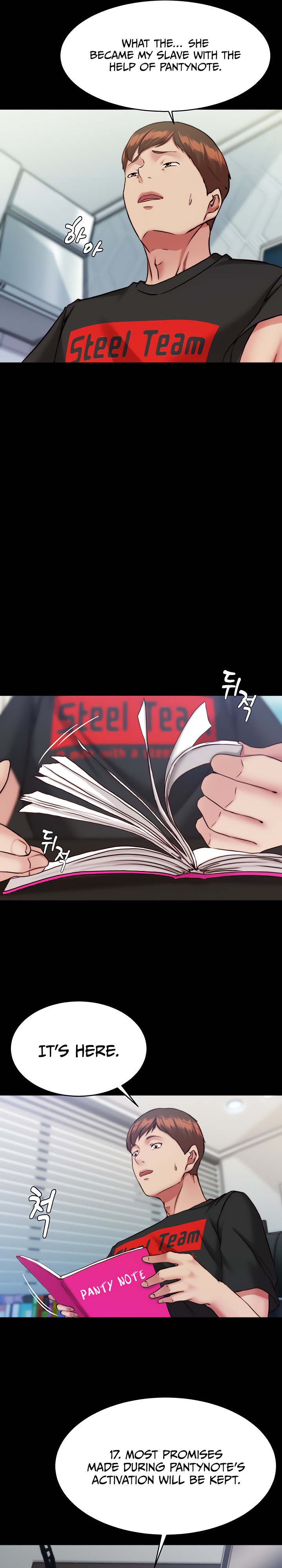 Panty Note - Chapter 127 [photo 16] - MangaPorn