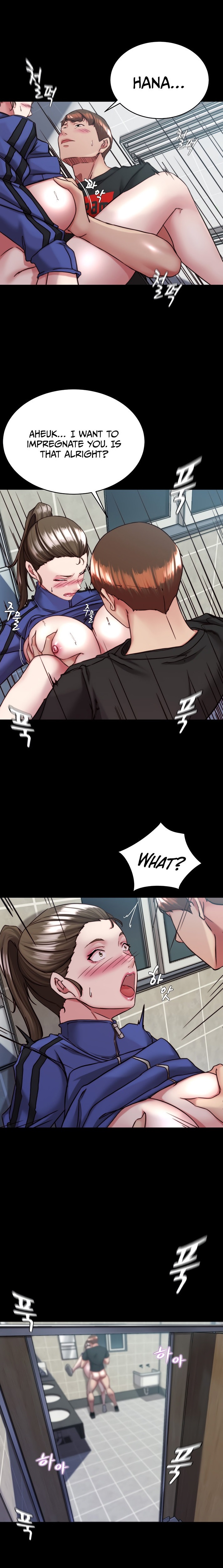 Panty Note - Chapter 133 [photo 1] - MangaPorn